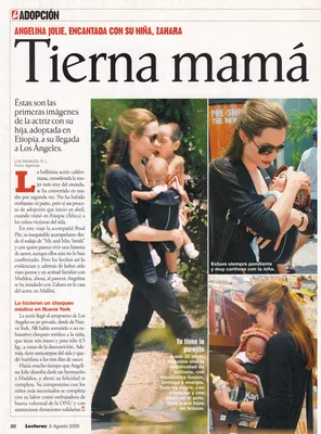 Story 1